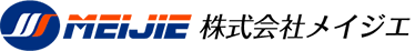 株式会社メイジエ